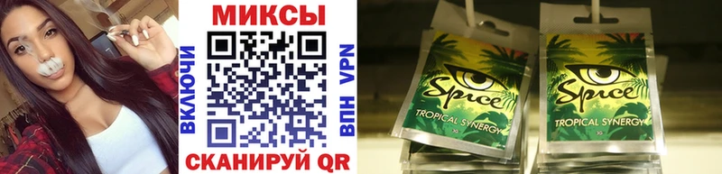 Бутират GHB  Верхний Уфалей 