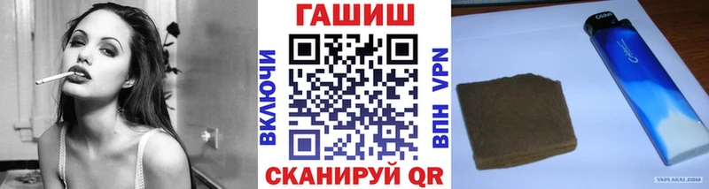 мориарти официальный сайт  Верхний Уфалей  Гашиш Cannabis 