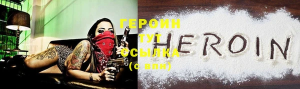 СК Горнозаводск