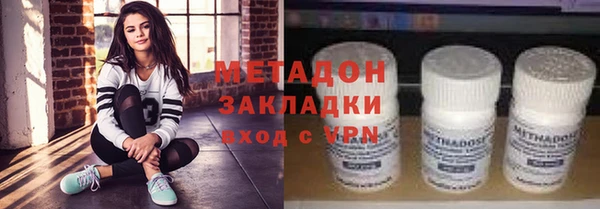jwh Дмитровск