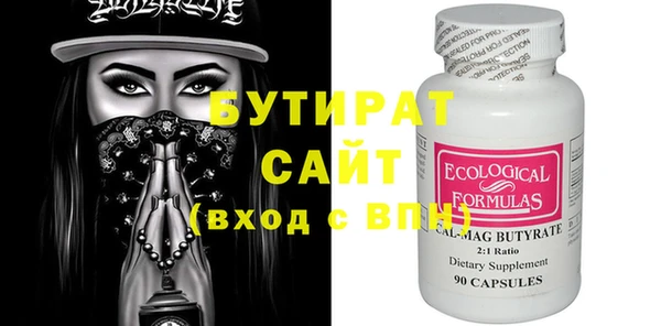 jwh Дмитровск