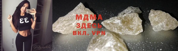 таблы Дмитров