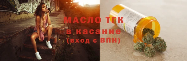 jwh Дмитровск