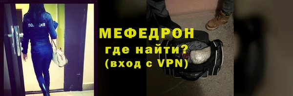 ПСИЛОЦИБИНОВЫЕ ГРИБЫ Гусиноозёрск