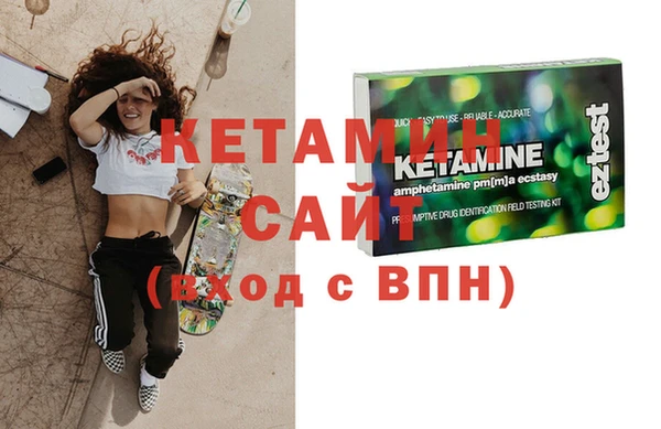 jwh Дмитровск
