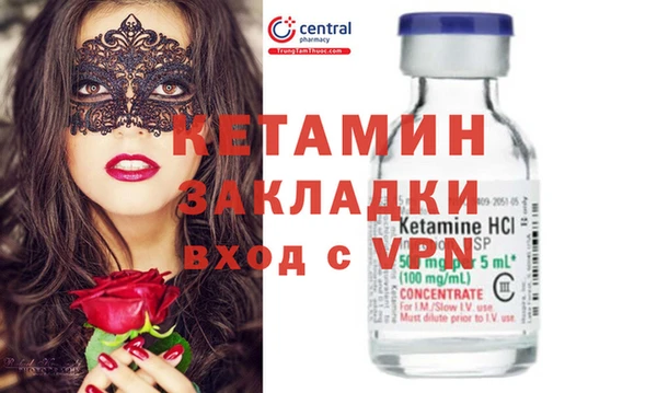 spice Гусев