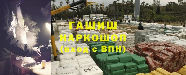 таблы Дмитров