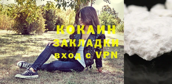 таблы Дмитров