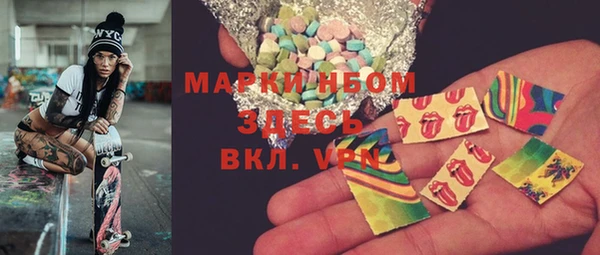 jwh Дмитровск