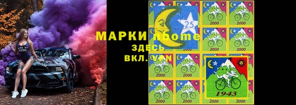 таблы Дмитров