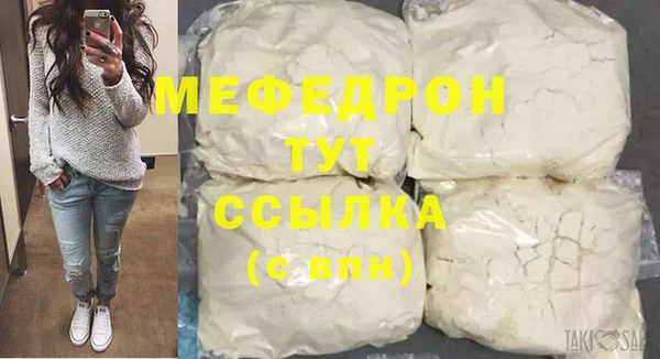 прущие грибы Дмитриев
