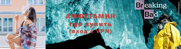 таблы Дмитров