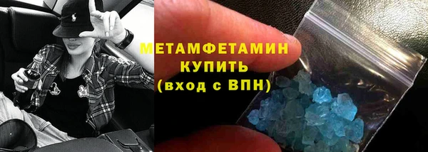 spice Гусев