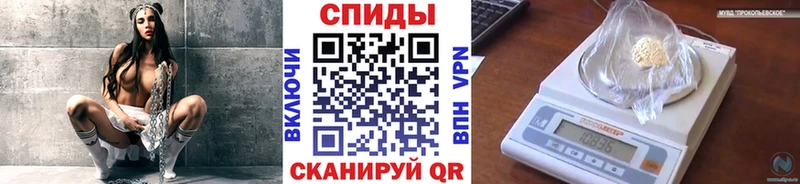 МЕТАМФЕТАМИН кристалл  купить  цена  Верхний Уфалей 