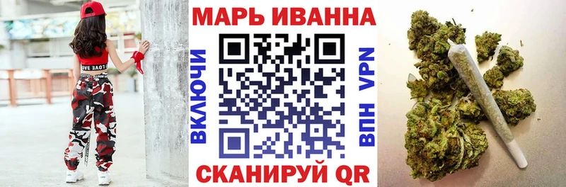 где продают наркотики  Верхний Уфалей  Каннабис марихуана 